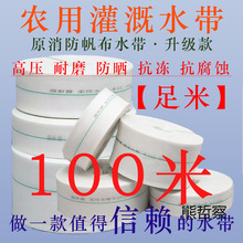 �����r�ù��ˮ��100��-�߉���ĥ�Ӻ񾎿�����ˮ��2��2.5��3��4��