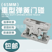 ���������i�T���T���T˨���ۏ������i����i�����T�����ُ����T�n