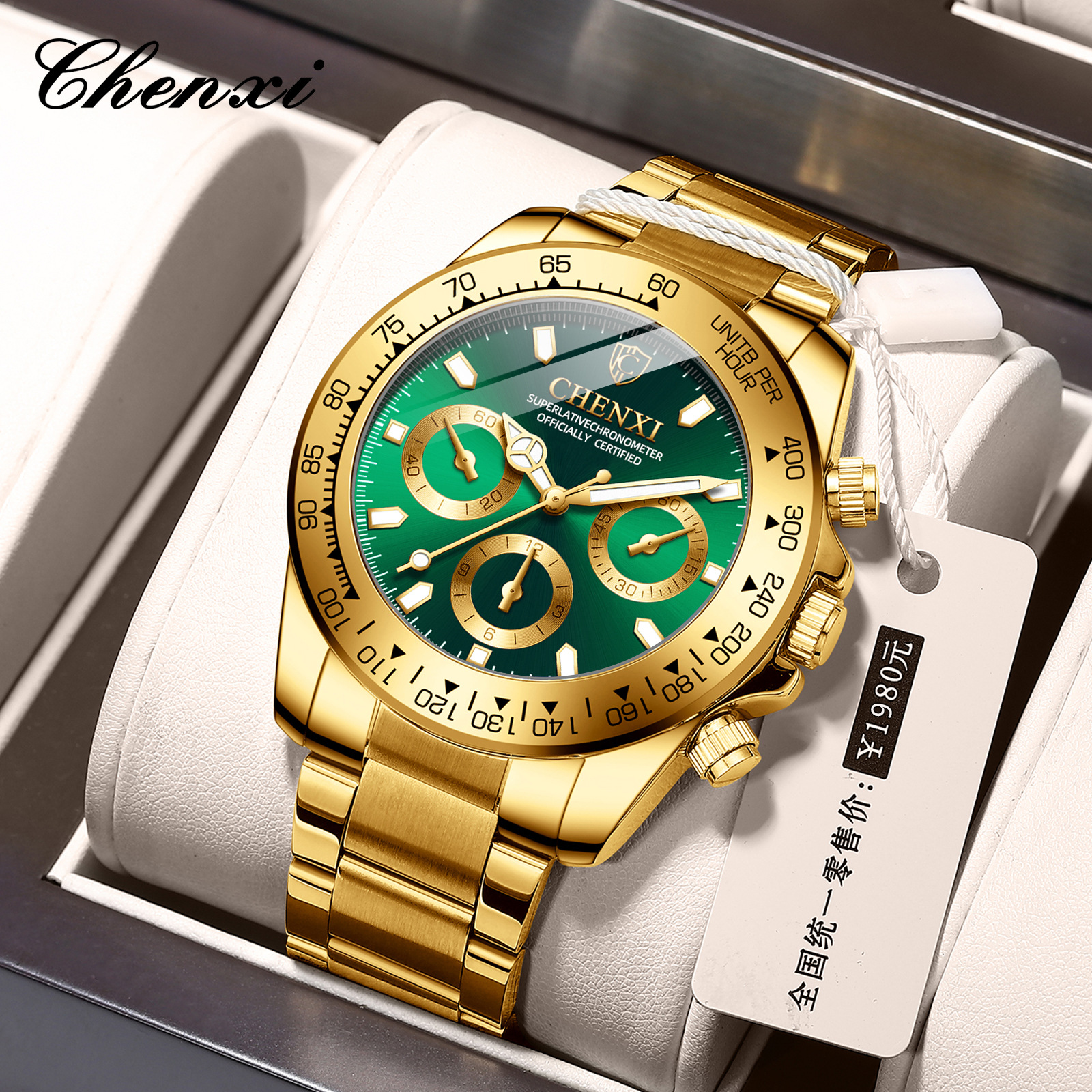 fashionable golden men's men's watch