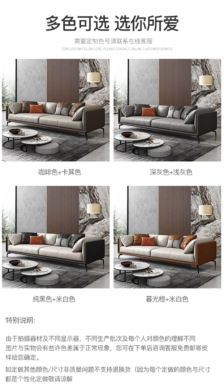 详情 (4).jpg?x-oss-process=image/format,png