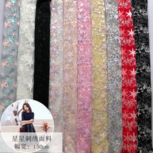 ŮͯɫWǴ̽ Ůb̽ٽzLBȹ