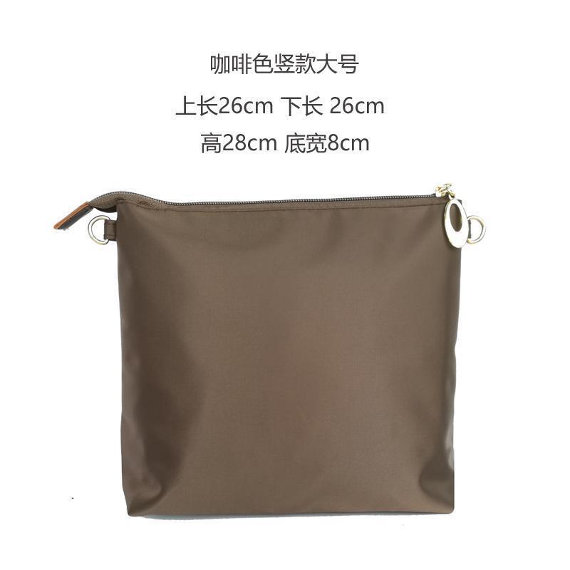 Bag-In-Bag Inner Bag Ultra-Thin Storage Waterproof Zipper Inner Bag Organizer Lined Bag Bag