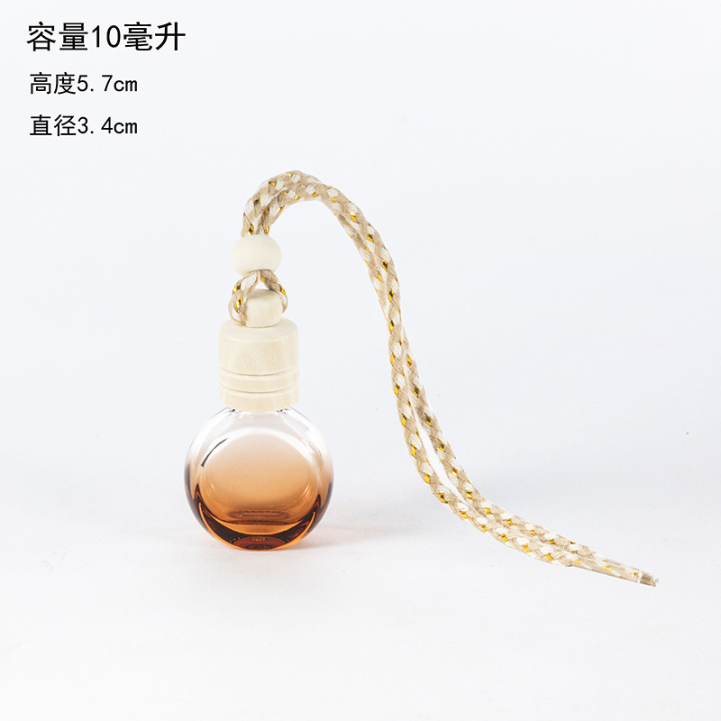高颜值五线盖车载香水挂件10ml渐变彩色扩香瓶空瓶车用精油瓶|undefined