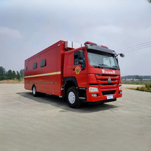 抢险救险车宿营车,应急救援 野外作业休息车 重汽救险宿营餐车
