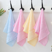 竹纤维素色儿童毛巾25*50柔软吸水幼儿园洗脸面巾商超礼盒定