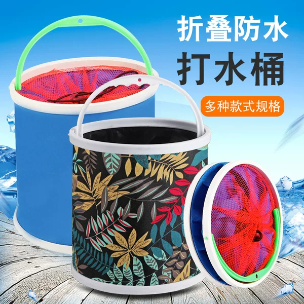 Fishing Foldable Bucket Fish Bucket Multi-function Anti-jump Net with Rope Live Fish Box Bucket Fishing Tackle Fish Protection Bucket