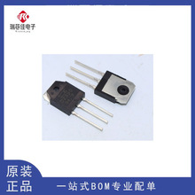 ȫ��ԭ�b 2SB1560 2SD2390 D2390 B1560 TO-3P ���l���Ō���