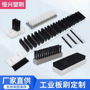 PVC���I��ëˢ�����zС���K�X�Ͻ�����ֲë���m���ľ�^Ӳëˢܛ