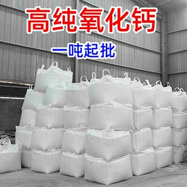 流量计;热电偶;双金属温度计