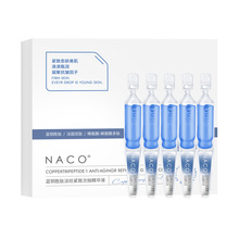 NACO�{�~���ĴΒ����AҺ�沿�������y�o�¿�������˥����Ʒ5֧