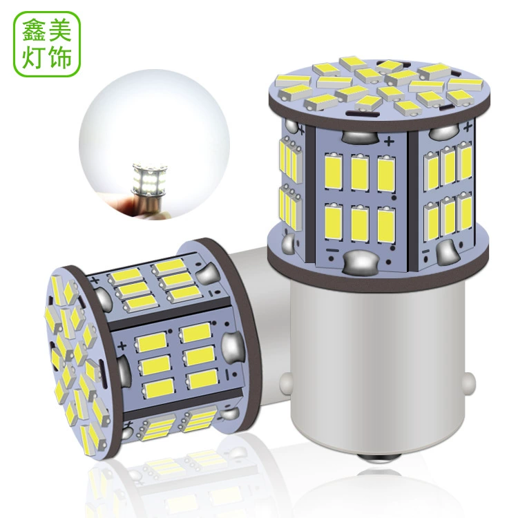 Производитель поставляет светодиодные автомобильные фонари 1156-3014-54SMD: высокояркие фонари заднего хода, стоп-сигналы, указатели поворота.