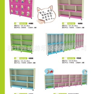 Large outdoor slide kindergarten small doctor swing combination community square equipment outdoor children's amusement facilities