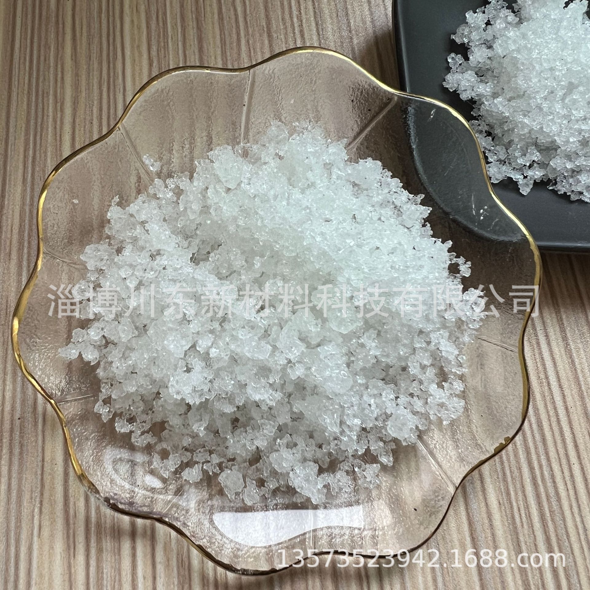 低膨胀高温陶瓷熔块 亮光陶瓷釉 烧1300度 微晶颗粒熔块