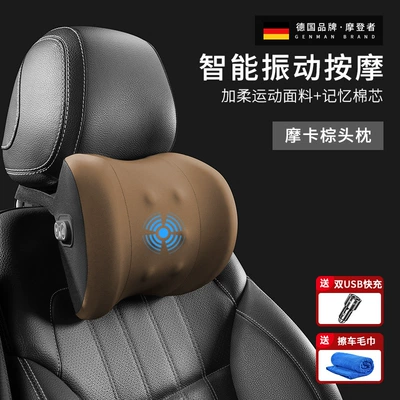 Driver Cushion Car Driving – Waist support - 002-massage-model-mocha-brown-single-headrest-free-1-car-charger-and-1-towel