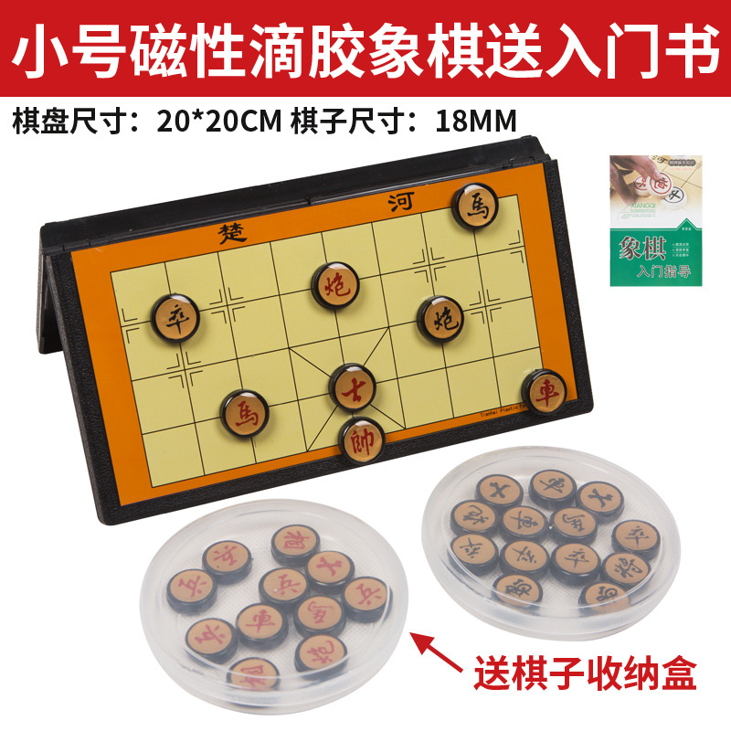 йСѧ̴ͯЯʽʵľ۵