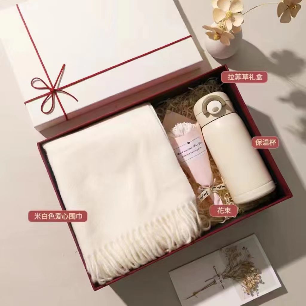 Pocket cup + milk white + bouquet + greeting card + gift box gift bag