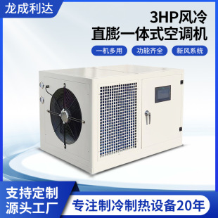 3HP�L��ֱ���ů��һ�wʽ���{�C��\�凊�����w�tԺ�Ƅӎ�����{