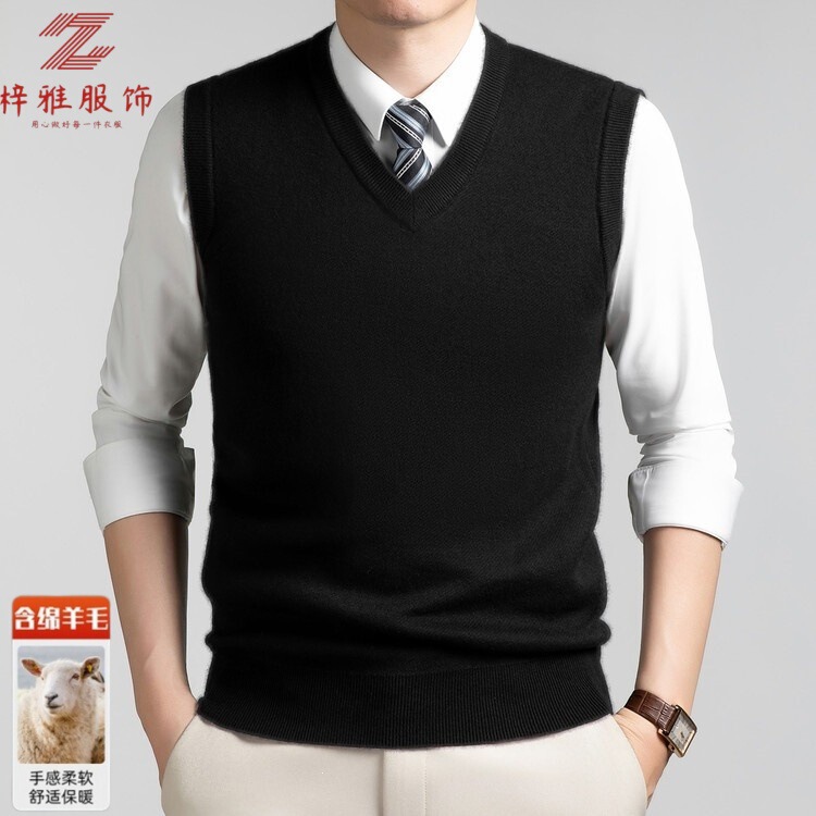 Thickened wool vest for men, suitable for autumn and winter, versatile for business and casual wear, V-neck, warm sleeveless wool shirt for the workplace Thickened wool vest for men, suitable for autumn and winter, versatile for business and casual wear, V-neck, warm sleeveless wool shirt for the workplace