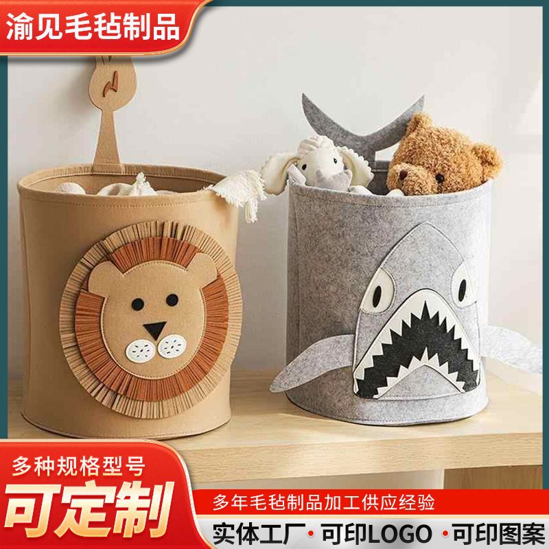 可折叠多功能卡通毛毡收纳桶脏衣收纳耐用大容量收纳筐美观多色