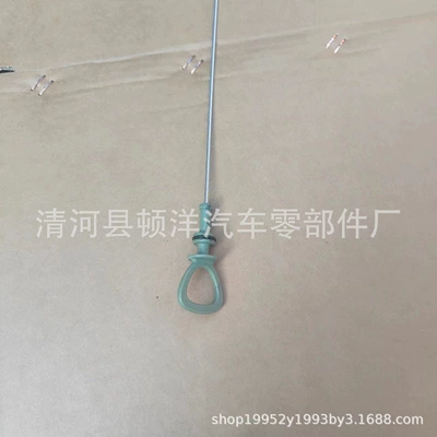 Automobile oil scale engine oil dipstick oil dipstick suitable for Mercedes-Benz W27127101080