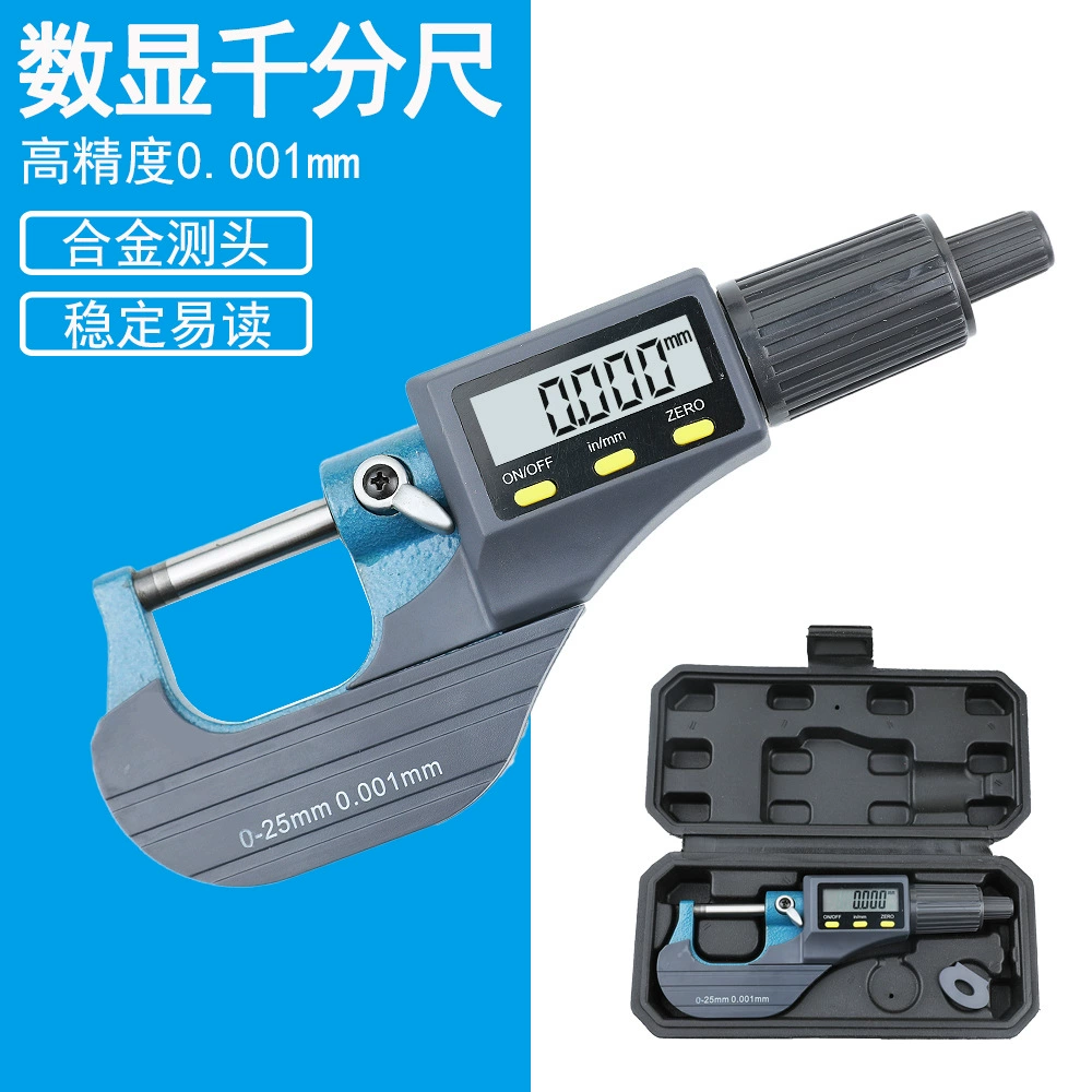 Цифровой внешний диаметр микрометр 0-25mmm 0.001mm микрометр
