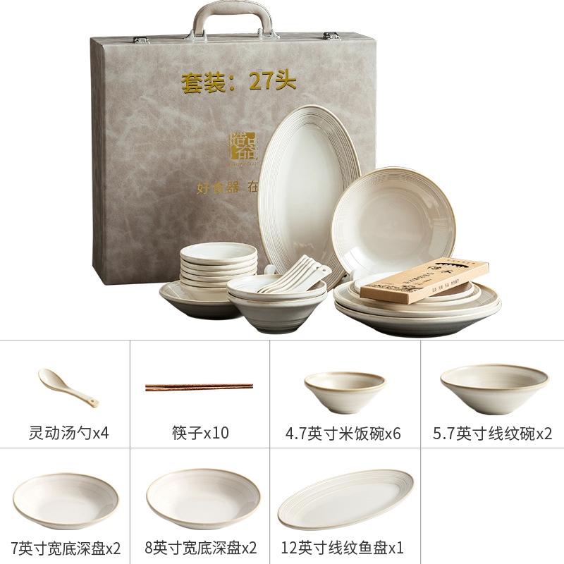 Vajilla de cerámica estilo japonés, diseño moderno image 12