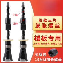 �нz�̿���Ƭ���؏�ʹ����Û�ݽzС���q��׹̶���ˮ荙CÛ˨Û��