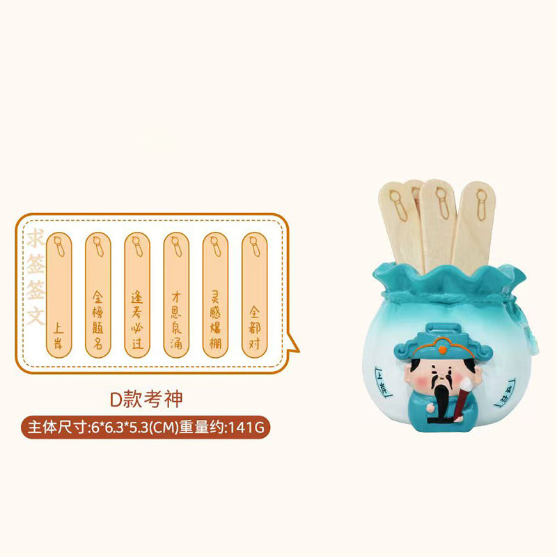 かわいいペットホット販売フリーキャットシェーカーオーナメントクリエイティブ漫画車の中央制御オーナメントデスクトップ装飾卸売|undefined