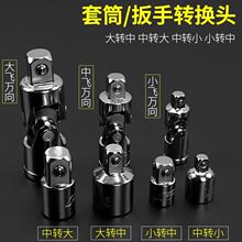 ���w�D���w���^���D�д�׃��1/2�D1/4�����DС�w��Ͳ׃�^�D�Q�^