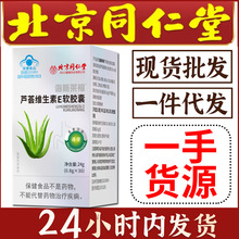 ͬáJCSEܛzͨVE {ñʳƷ