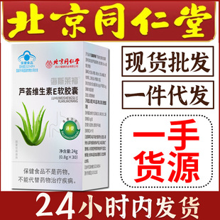 ����ͬ���á��J�C�S����Eܛ�z��ͨ��VE �����������{ñ����ʳƷ