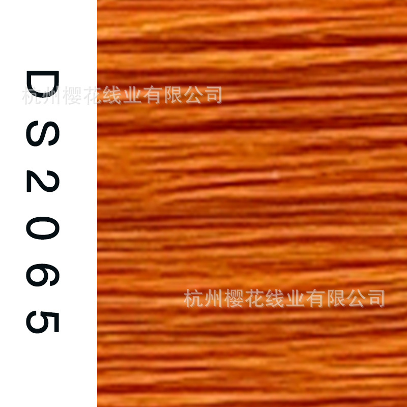 150D/1-DS2065
