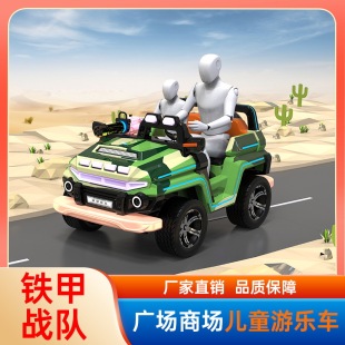 �V����ͯ늄��Θ�܇�¿����l��������܇���@ҹ�Д[���Θ��O���Ŀ