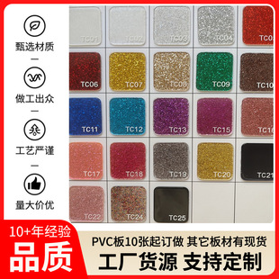 �[���y�W�ַ۲�ɫ��������PS�����и��ЙC������ӹ������