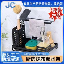 �ڒ�ʽ�N��Ĩ����ϴ�벼�rˮ�܏N����Ʒ�ռ{�����ˮ��̨���ռ{��
