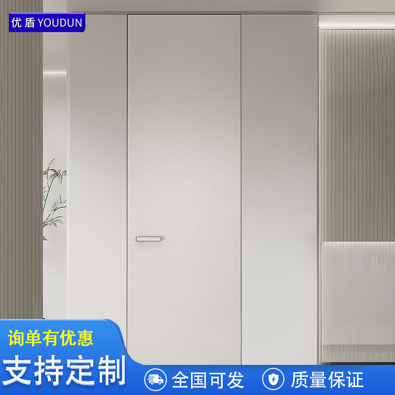 Minimalist Invisible Door Bedroom Door Invisible Frame Aluminum Wood Room Hotel Set Room Door Interior Door Bedroom Hidden Door Manufacturer Minimalist Invisible Door Bedroom Door Invisible Frame Aluminum Wood Room Hotel Set Room Door Interior Door Bedroom Hidden Door Manufacturer