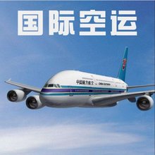 ��۵�Ӣ��FEDEX���H���f �{�����H��؛����؛�����l؛