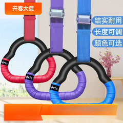 つり革フィットネス家庭用子供トレーニング子供鉄棒室内成人プルアップストレッチフィットネス器材小包