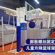 R2升降篮球架少儿篮球培训地埋底架移动壁挂吊顶幼儿园成人预埋球
