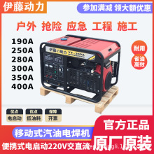 �Ϻ����ل����Ƅ�ʽ���Ͱl�늺��C�M��YT300A 350A 250A늆���