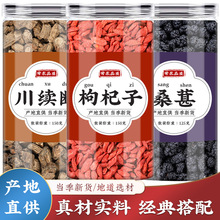 ɣزșĴm๶ɣݲˮнMϲB