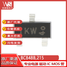 BSH205G2R SOT-23���O�� SS138P ���Ԫ����BC848B/56/57C,215