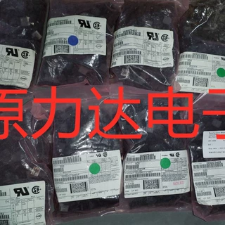 MOLEX黑色胶壳50-57-8604 050578604