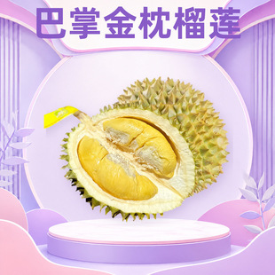 �M��̩�����ƽ�����ɏ ���l2/3/4/5��A��B��������Ŵ�������rˮ��