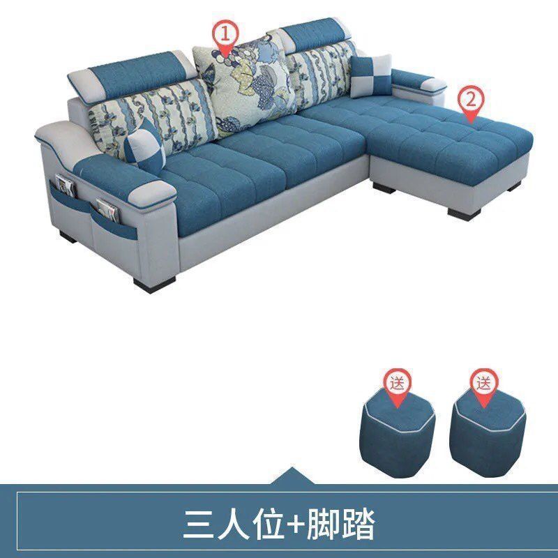 简约现代科技布小户型客厅网红沙发客厅贵妃家用可拆洗布艺沙发|undefined