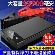 Z2J��܇���������Դ12V����c����ô�������ƿ��������ͨ��