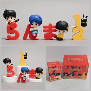 �y�R1/2 Q��4�� ����� �y�R ����� ���i���� ģ�͹��� ���b���k