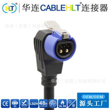 M28�i��ʽ2+6�����Q늹���늄�Ħ܇50A�늳س�늷�ˮ�B�������^