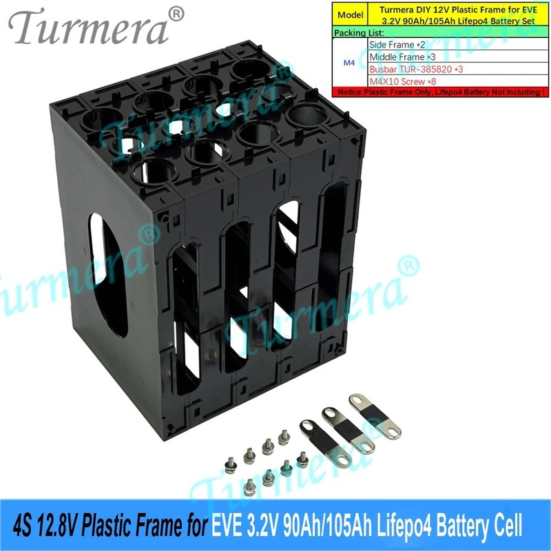 12V 大型単一バッテリーブラケット Lifepo4 バッテリー難燃性 ABS PC プラスチックバッテリーブラケット CATL EVE|undefined