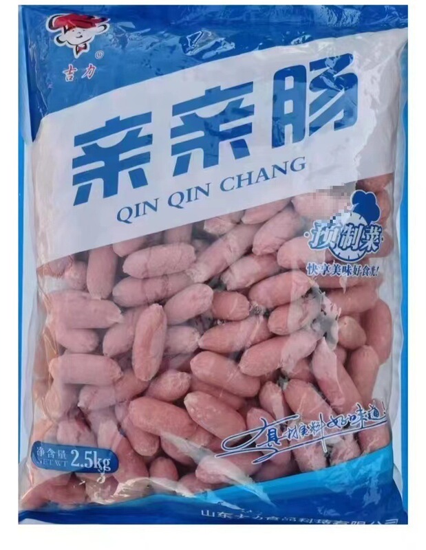 清真火锅子食材大全鱼亲亲肠蟹排麻辣烫串串关东煮料冷冻批发|undefined
